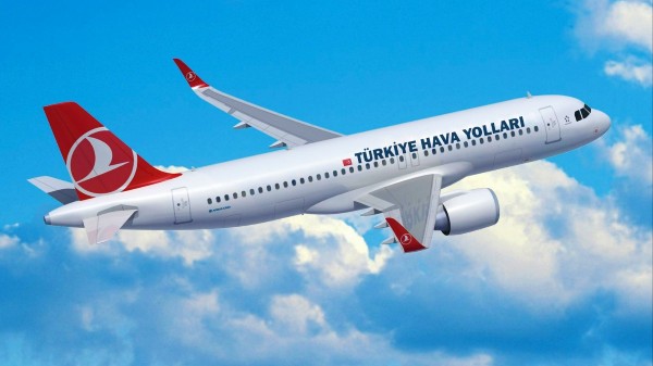 Türk Hava Yolları Uçak Bileti